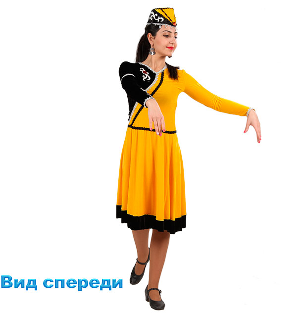 Женский танцевальный костюм Шалахо. Перед